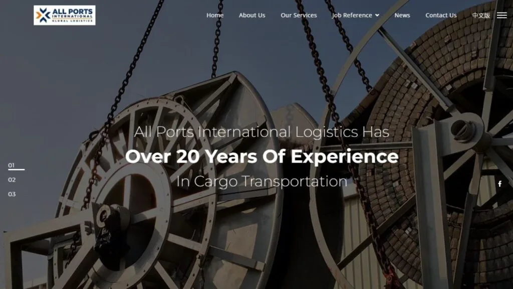 logistics and freight forwarding company