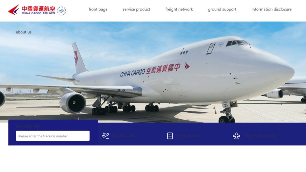 China Cargo Airlines Ltd. 