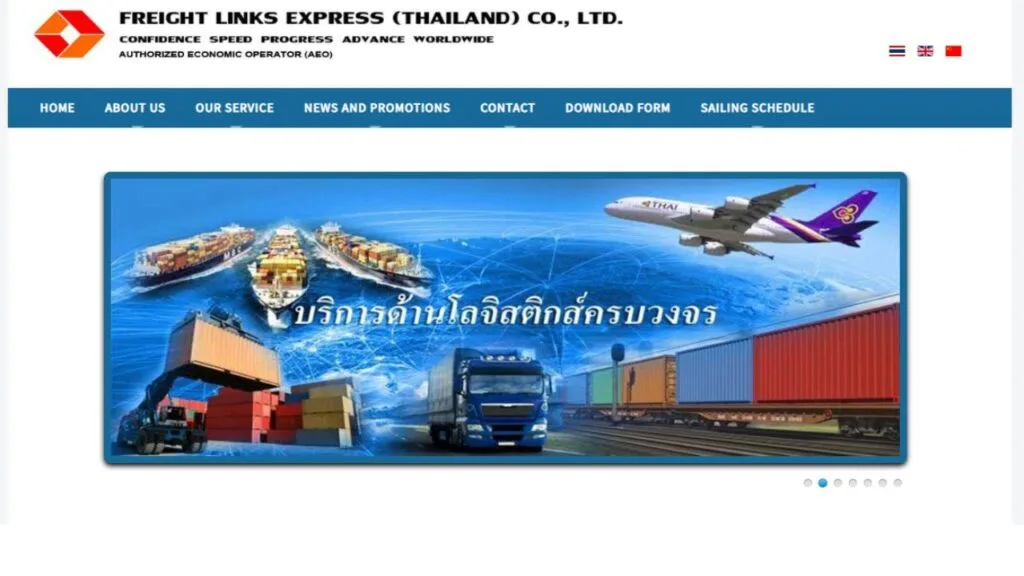 Freight Links Express (Thailand) Co. Ltd. 