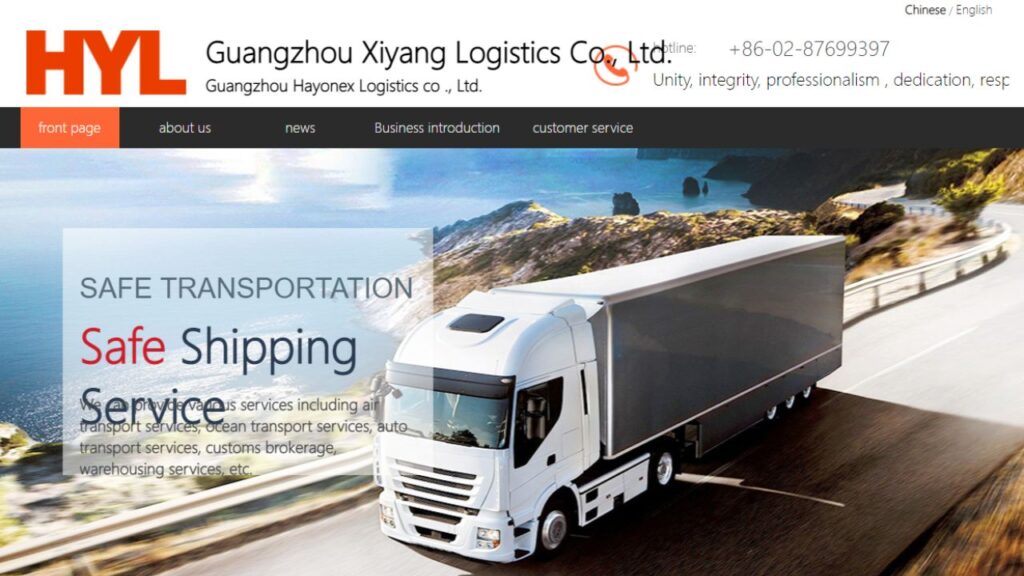 Guangzhou Hayonex Logistics co., Ltd. 