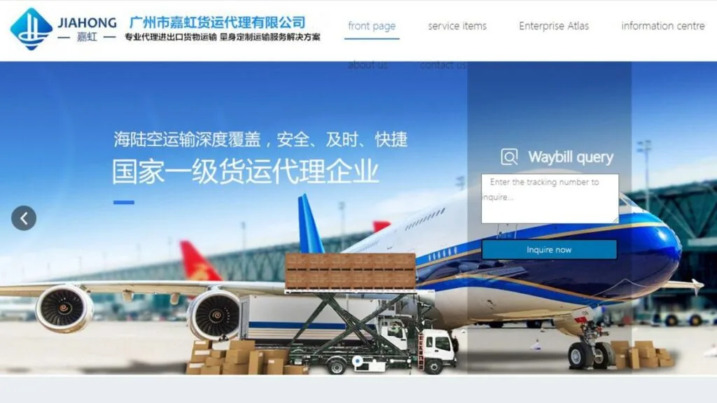 air freight forwarder in guangzhou