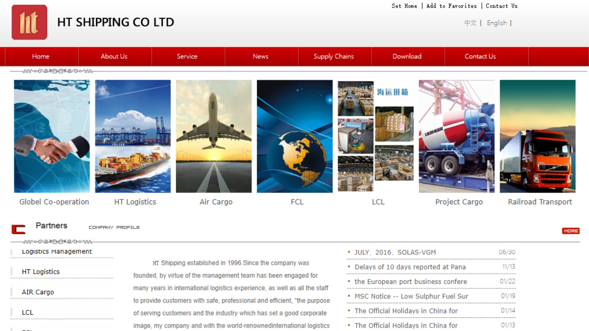 Top 10 Air Freight Forwarders In China - DFH Global Logistics