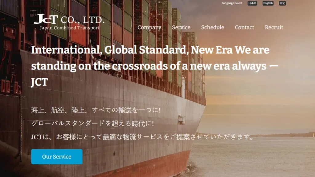 JCT Co Ltd - Japan