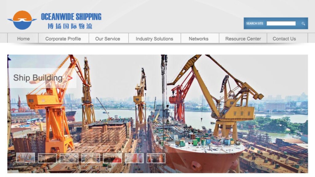 Oceanwide Shipping Co., Ltd. - Top Shipping Agents in China
