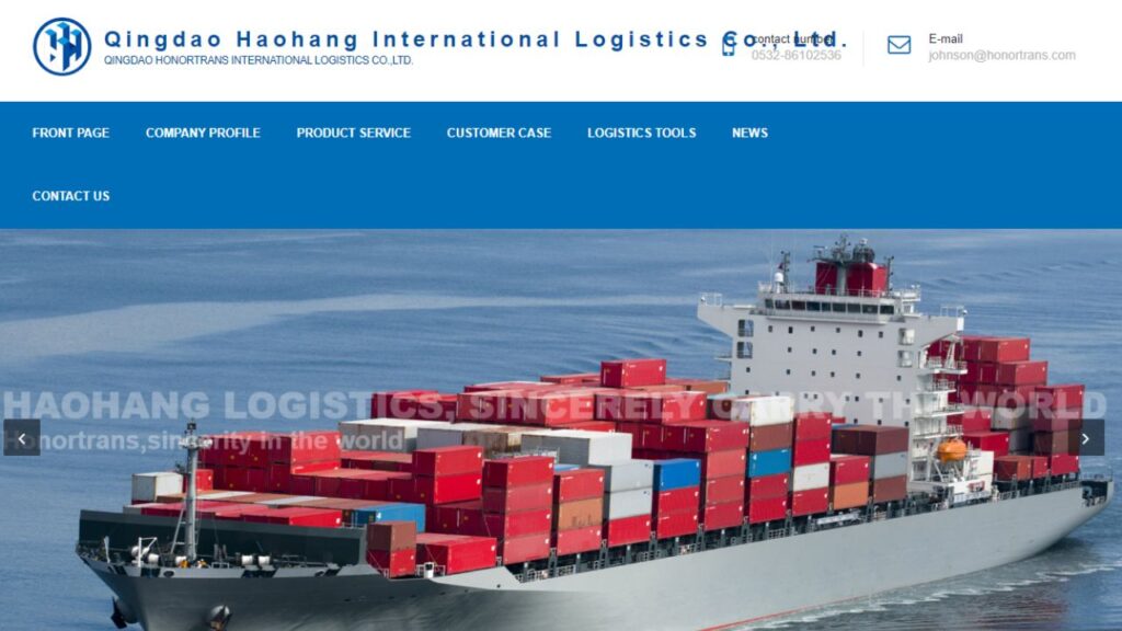 Qingdao Haohang International Logistics Co., Ltd