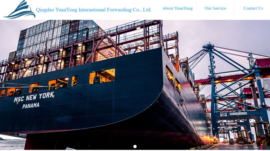 Qingdao Yuanyong International Forwarding Co., Ltd.  - Top Shipping Agents in China