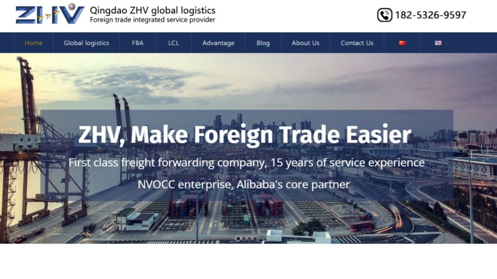 Qingdao ZHV International Logistics Co., Ltd 