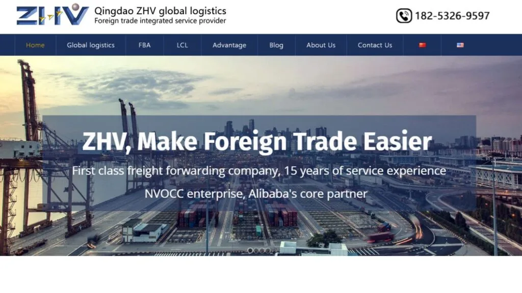 Qingdao ZHV International Logistics Co., Ltd