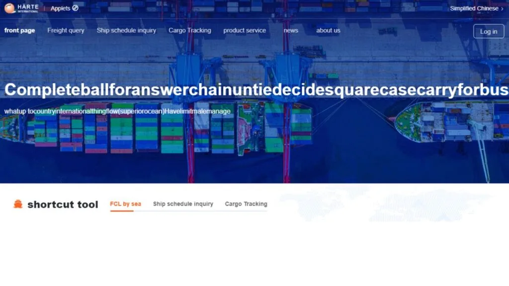 Shanghai Hada International Freight Forwarding