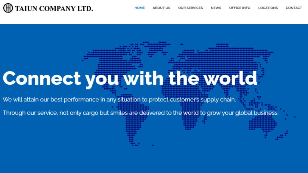 Taiun Company Ltd.  - Shipping Companies in Japan