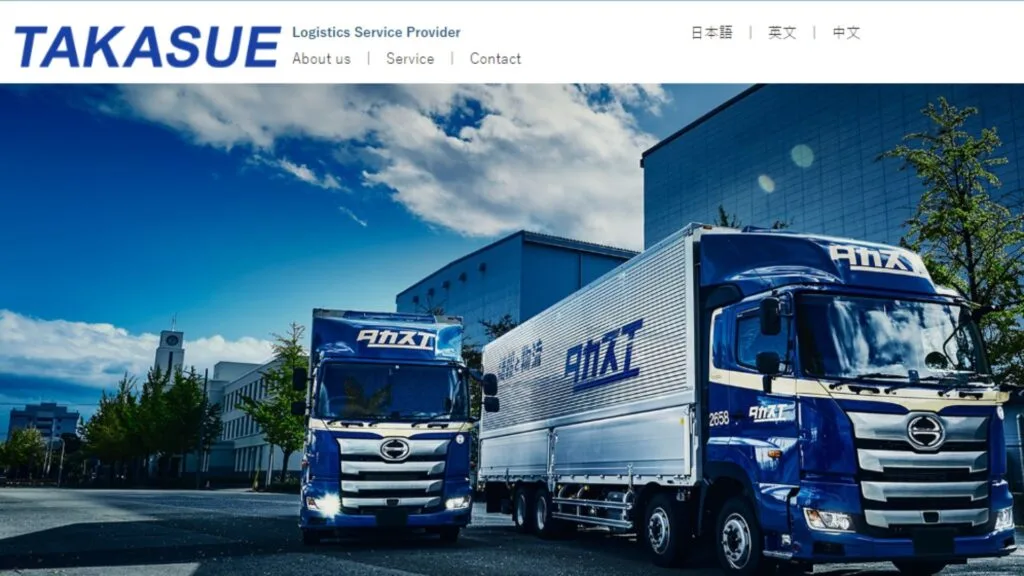 Takasue Corporation - Shipping Companies in Japan