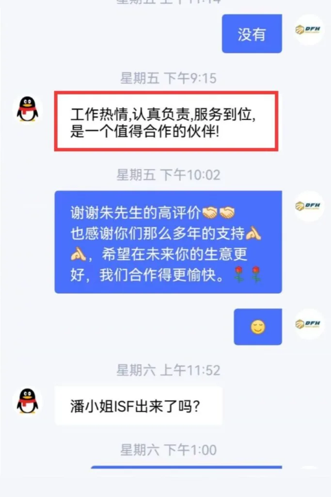 Testimonies -- Lithium Battery's