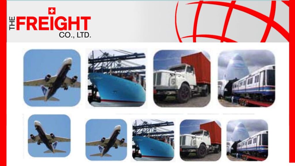 The Freight Co., Ltd 