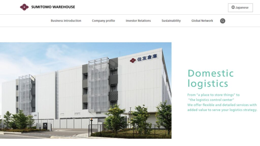 The Sumitomo Warehouse Co., Ltd. - Shipping Companies in Japan