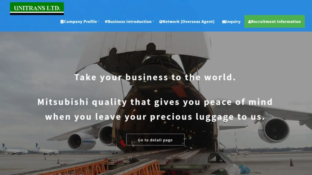 Unitrans Ltd  - Shipping Companies in Japan