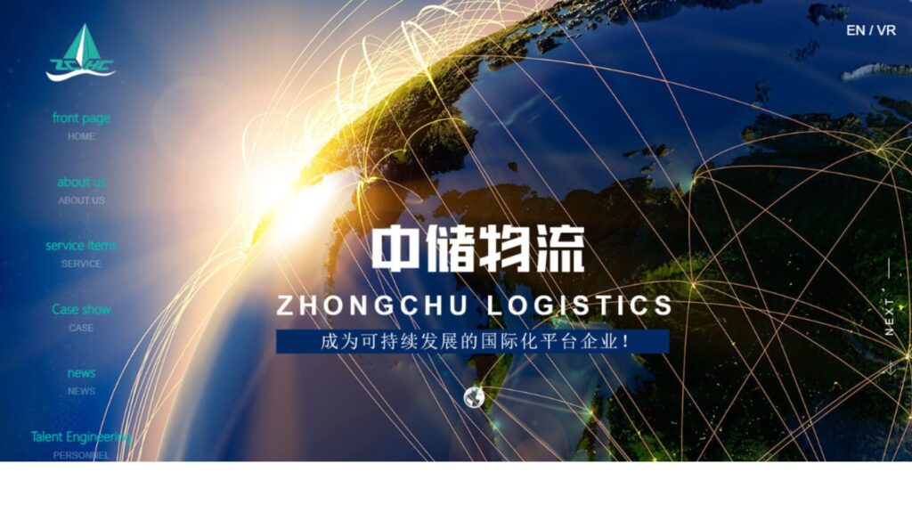 Yingkou Zhongchu Logistics Co., Ltd.  - Top Shipping Agents in China
