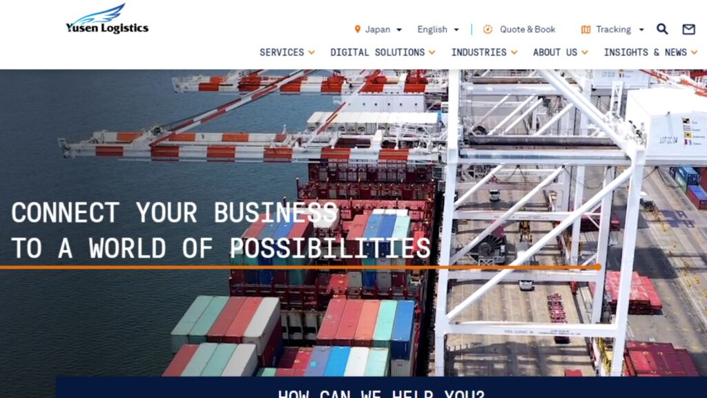 Yusen Logistics Co., Ltd.  - Shipping Companies in Japan