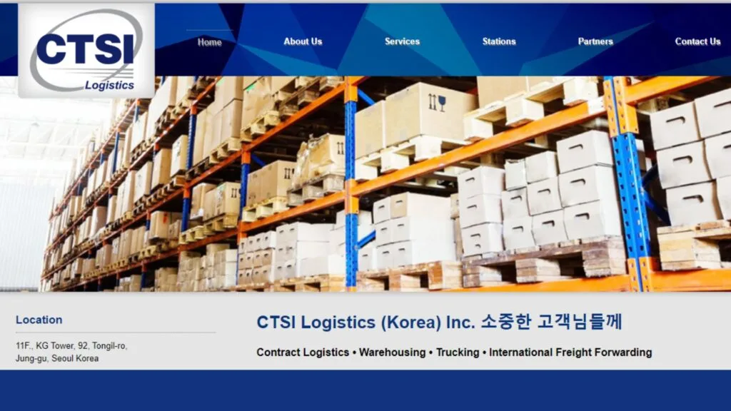CTSI Logistics (Korea) Inc.   - DFH global Logistics 
