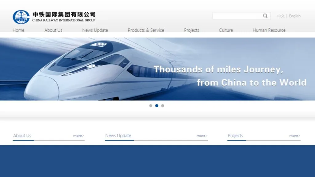 China Railway United Logistics Co. LTD