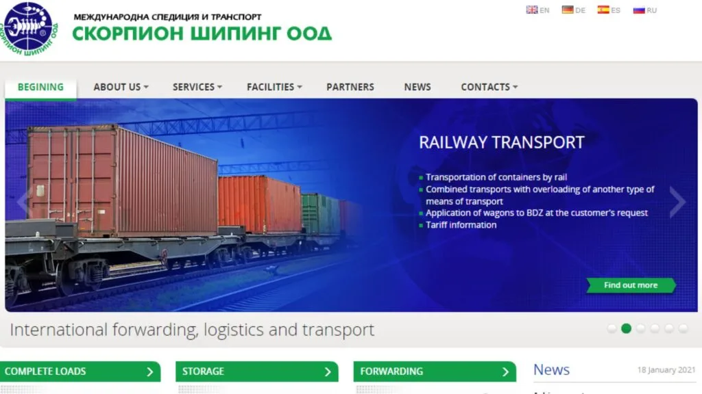 Scorpion Shipping Ltd.