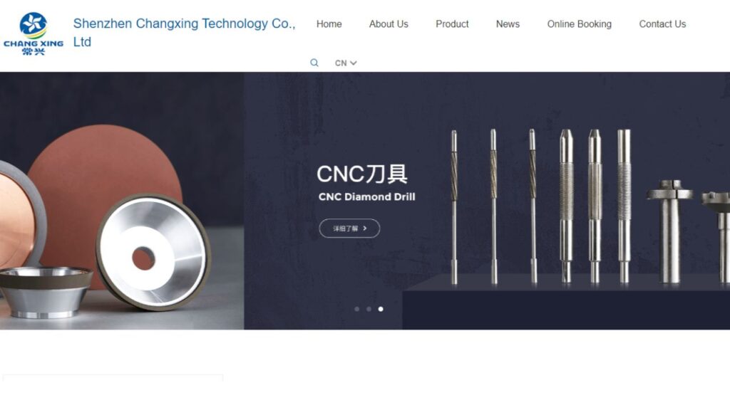 _Shenzhen Changxiang Technology Co., Ltd