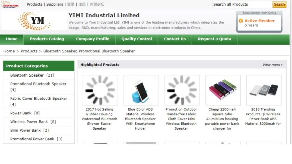 YIMI Industrial Limited