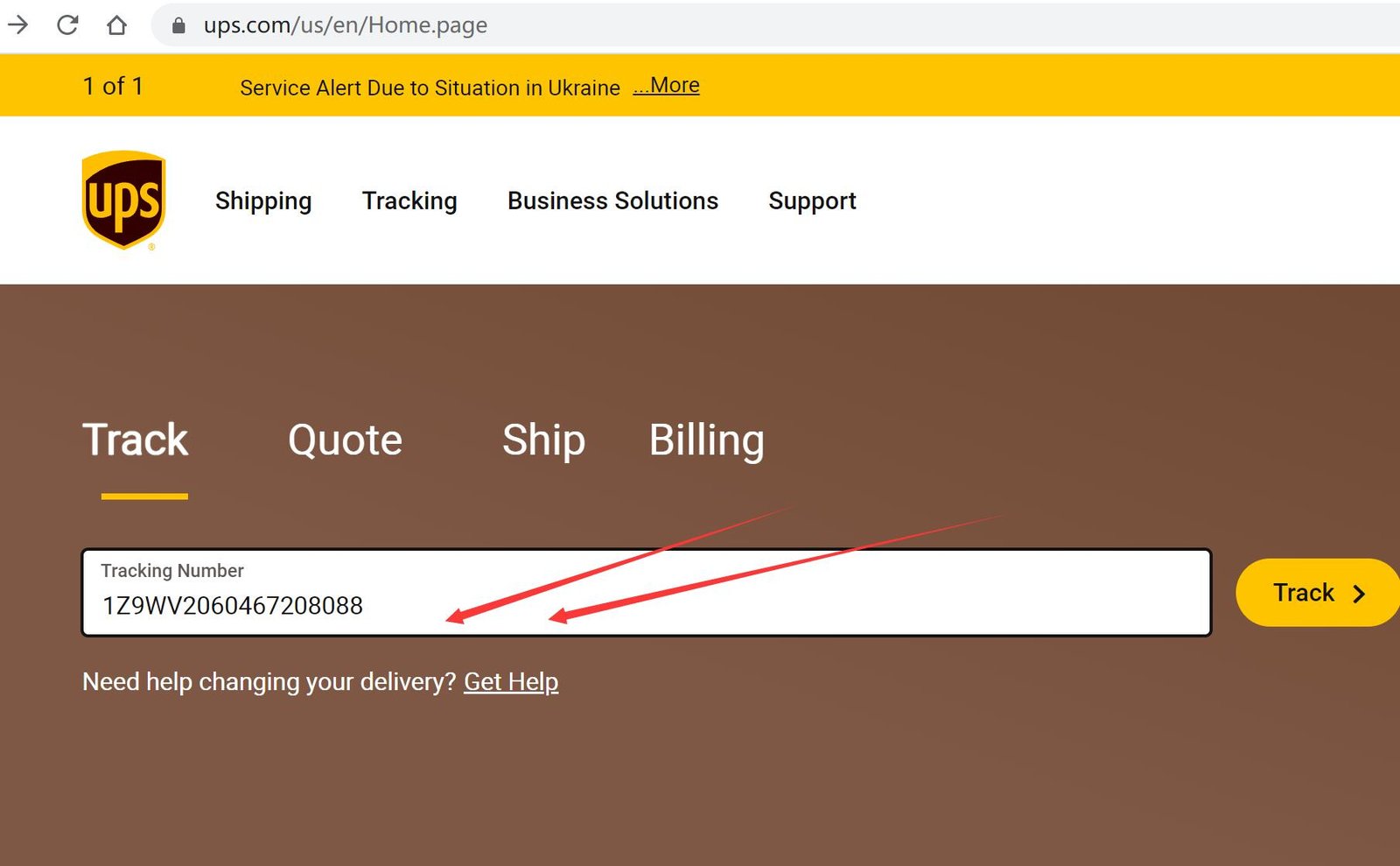 Ups Tracking A Complicate Guide Dfh