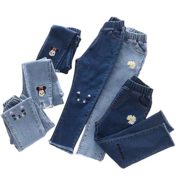 Wholesale Kids Jeans from China