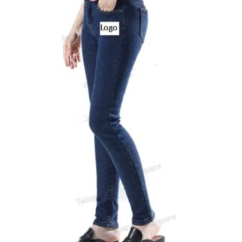 Wholesale Skinny Jeans from China