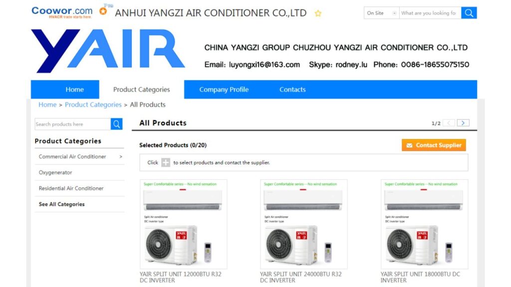 Anhui Yangzi Air Conditioner Co., Ltd
