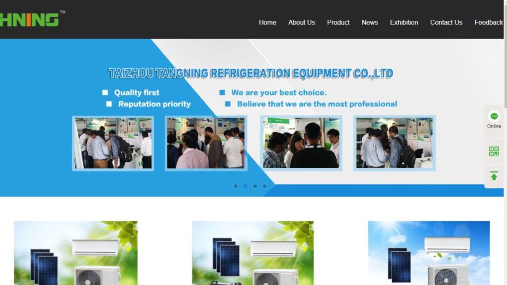 Taizhou Tangning Refrigeration Equipment Co., Ltd