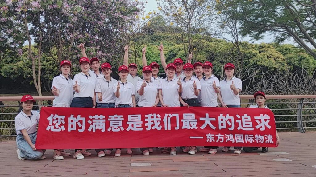 China Best freight forwarder