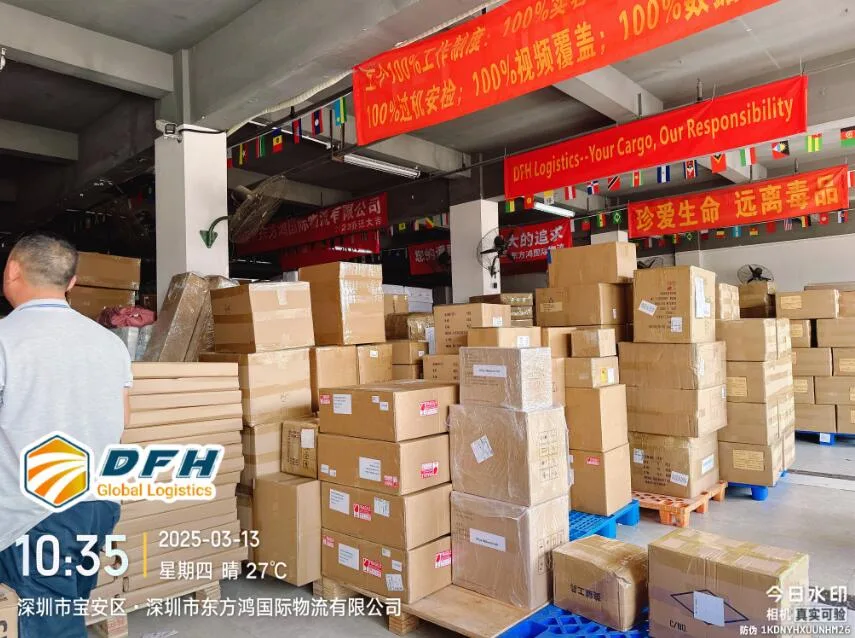 How to Choose Shipping method