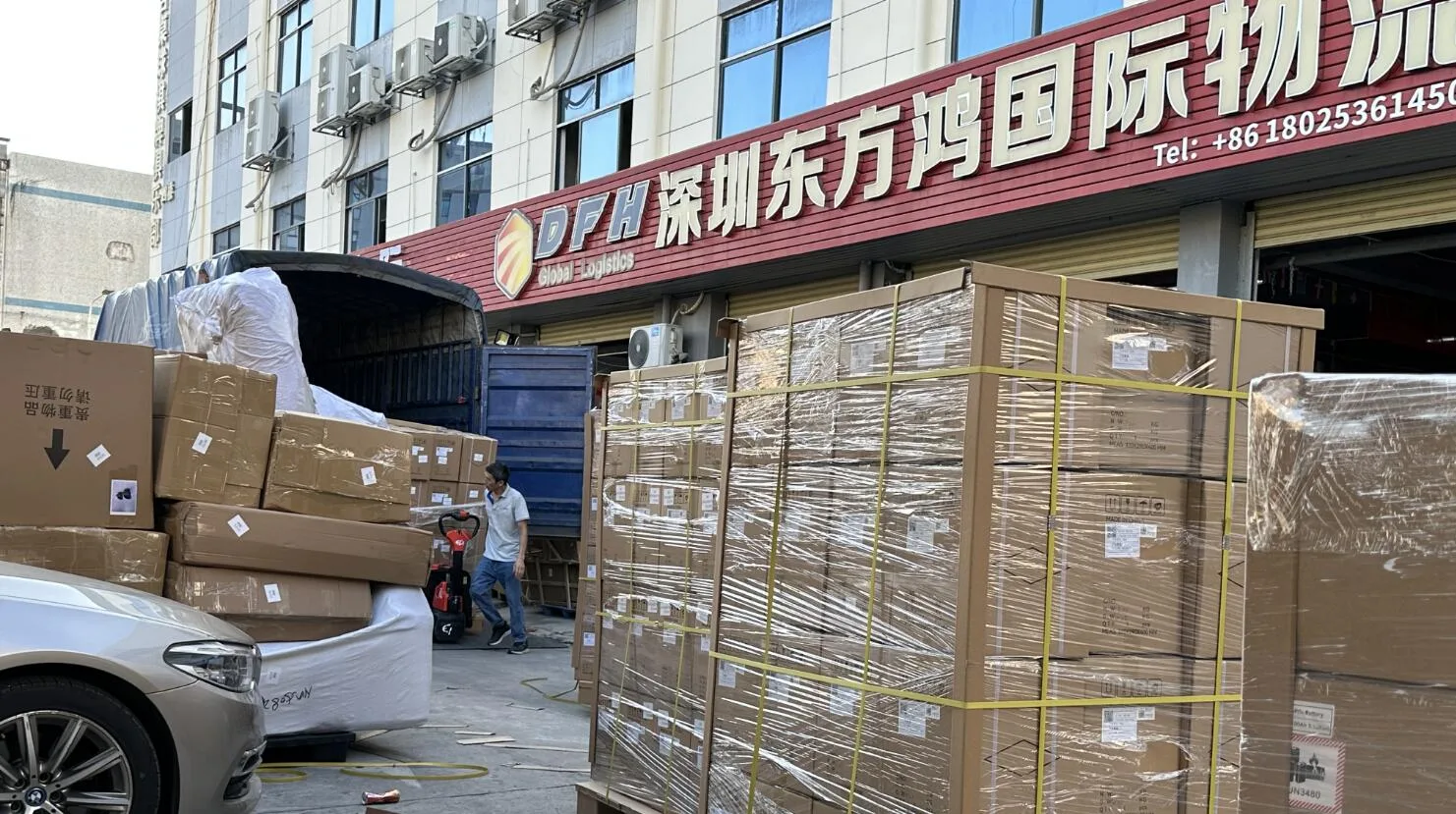 Shipping Agent