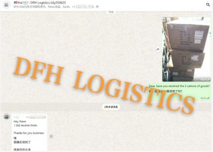 How Does Taobao Shipping Work for US Buyers?