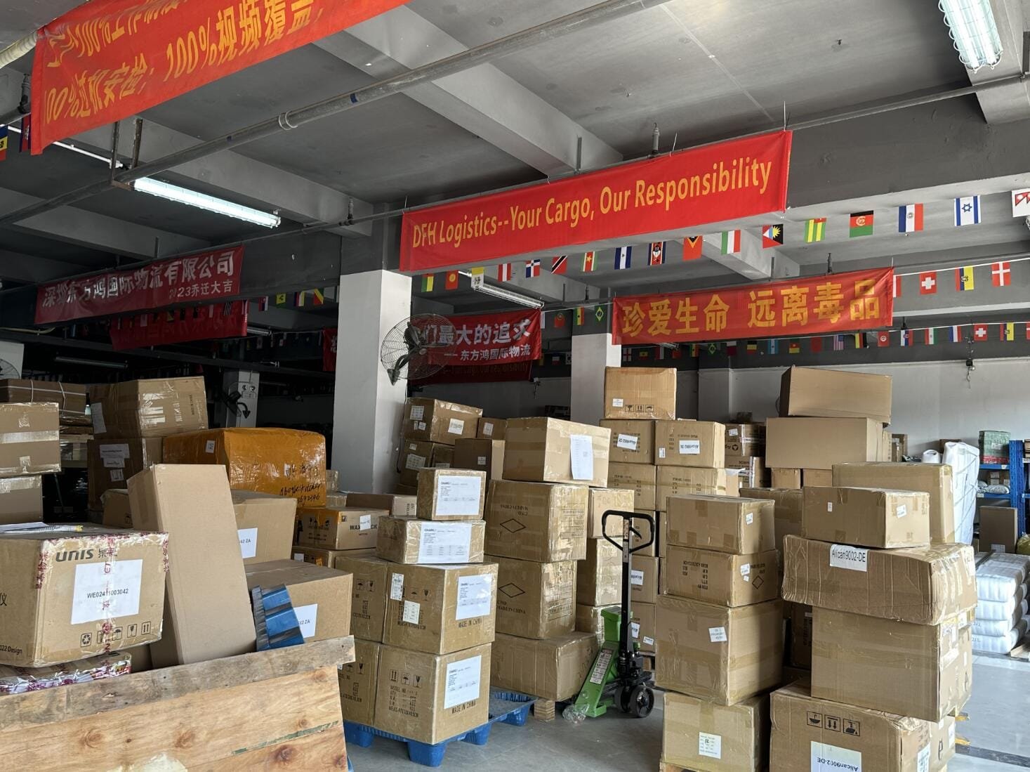shipping from taobao to uk