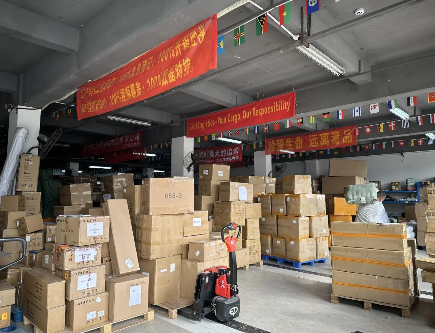 import tax importance
